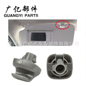 Guangyi Parts Sun Visor Clip 88217-S04-003ZA ABS Roof Mount For <b>Car</b> <b>Interior</b> Easy Installation - Product Image 1