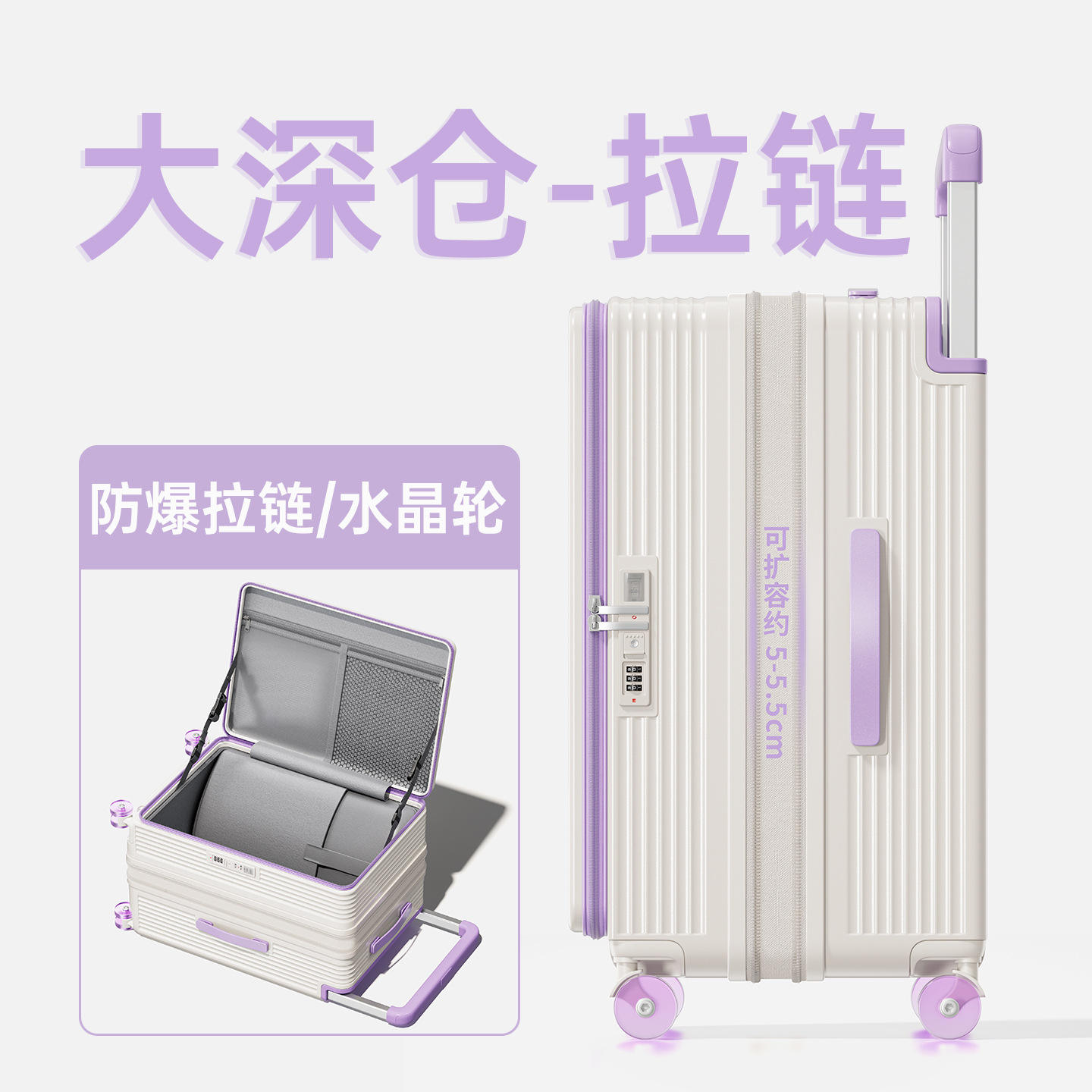 สีชมพู Girly [รุ่นโครงอลูมิเนียม]