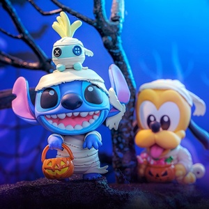 Para <span class=keywords><strong>Disney</strong></span> Halloween PVC juguete lindo felpa calabaza fiesta adornos COSBI serie caja ciega sorpresa regalo de Año Nuevo animación japonesa - Product Image 2