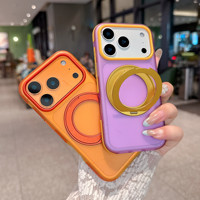 Nouvelle coque de téléphone en spray d'huile respectueuse de la peau, couleur contrastée givrée, pour iPhone 13-18, coque magnétique avec support rotatif