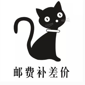 การชดเชยส่วนต่างค่าไปรษณีย์สำหรับการปรับค่าขนส่ง ไม่มีสินค้าทางกายภาพประกอบอยู่ในชุด - Product Image 3