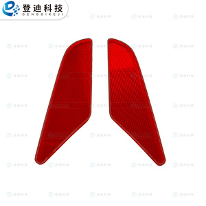 Reflector de Luz Trasera para Nissan Serena C27, Luz Trasera Roja LY059, Luces Traseras para Automóvil - Product Image 1