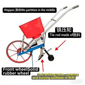 Đa chức năng chính xác seeder trồng Máy đẩy tay con lăn Ngô đậu phộng đậu nành Tích hợp phân bón planter YC thương hiệu - Product Image 2