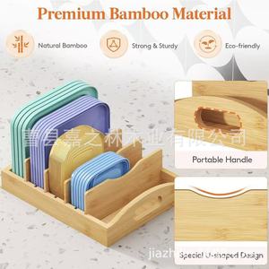 Bamboo Wooden <b>Dish</b> Organizer With Compartments For Kitchen Tableware Storage Natural Color D458 - Product Image 4