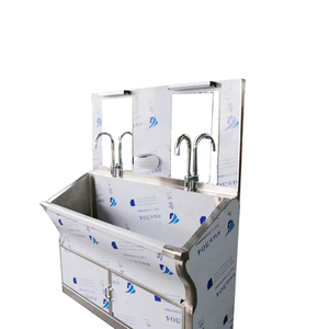 أحواض غسيل طبية جراحية من الفولاذ المقاوم للصدأ من AMBER لغرف العمليات في المستشفيات - Product Image 1