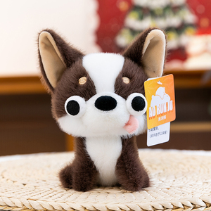 Peluche Personalizado de <span class=keywords><strong>Chihuahua</strong></span>, Diseño Divertido y Adorable |   Juguete de Animalito Súper Suave de Diseño Personalizado para Bebés con MOQ Bajo y Alta Calidad - Product Image 4
