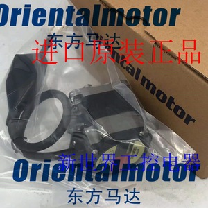 Controlador de Motor Paso a Paso Orientalmotor Arm24sak T10 T30, 24V CC, 10W, 10A, Hecho en China - Product Image 1