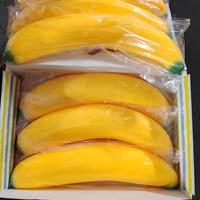 Jumbo Kawaii Soft Giant Fruit Squishies Banana-Style Squeeze Toys for Stress Relief Slow Rising TPR Squishies Fidget Toys