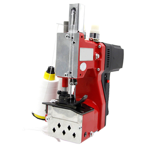 Machine à coudre électrique industrielle robuste, machine à coudre domestique électrique, couverture de sac portable, 1 pièce - Product Image 3