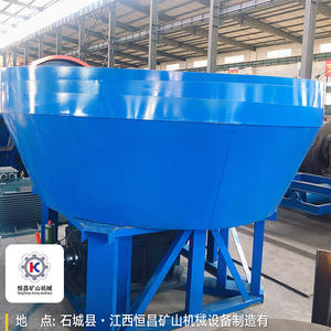 Broyeur minier 9TPH, moulin à plaques humides pour l'or, à vendre - Product Image 2