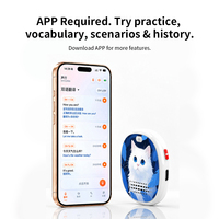 Mini traducteur IA : Interprétation bilingue en temps réel, traduction hors ligne, correction de la grammaire pour enfants