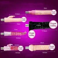 Vibrateur pour femmes, machine sexuelle, machine à fabriquer des jouets sexuels, franchise de boutique pour adultes, bien-être sexuel