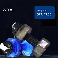 Bouteille d'eau en plastique en forme d'haltère, grande capacité, sans BPA, 1500 ml, 2200 ml, 2600 ml, pour entraînement à domicile, salle de sport, fitness, camping