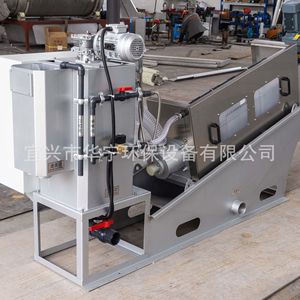 เครื่องแยกกากตะกอนแบบสกรูสแตนเลสสำหรับบำบัดของเสีย - Product Image 3