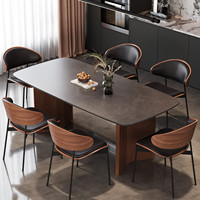 Table à manger en bois massif couleur noyer de style français moderne pour salon, usage domestique, luxe léger