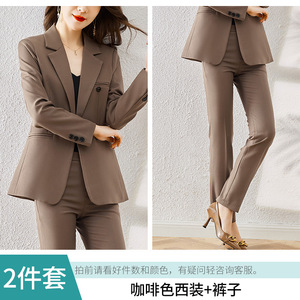 유홍 S-4XL 여성용 긴팔 정장 바지 정장 인터뷰 영업직업복 - Product Image 6