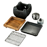 Barbecue japonais de style Yakitori Hibachi, mini barbecue portable, cuisinière à charbon de bois, barbecue de table