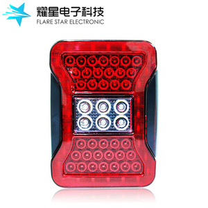 Flare Star Electronic <b>Led</b> Tail <b>Light</b> 12V <b>Red</b> Lens For Retrofit Upgrade - Product Image 5