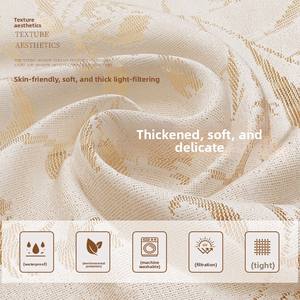 Nouvelle Voile Translucide Épaisse et Douce Style Crème Haut <span class=keywords><strong>de</strong></span> Gamme, <span class=keywords><strong>Rideau</strong></span> <span class=keywords><strong>de</strong></span> Porte Creux Français Sans Perçage pour la Maison - Product Image 2