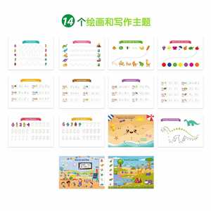 Livre d'autocollants pour enfants de 3 ans, papier écologique, préscolaire, éducation à domicile, jouets Montessori, mon premier livre d'activités - Product Image 3