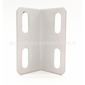 Petite attache d'angle à quatre trous en fer zingué estampé, accessoires pour meubles de lit souples - Product Image 2