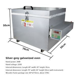 Оборудование для похоронных принадлежностей, используемое Модифицированная фотоплитка, печатная машина с высоким разрешением, керамическая фотомемориальная плитка, принтер - Product Image 3