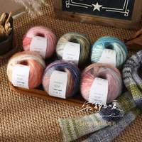 Fil à tricoter fantaisie en mohair dégradé coloré de 50g, filé en anneau, doux, tissé à la main, écologique et durable, fournitures de tricot et crochet