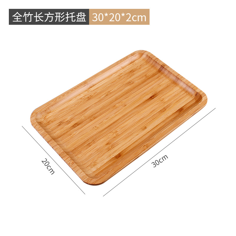 ทรงสี่เหลี่ยม 30*20*2CM [50 ชิ้นต่อกล่อง]