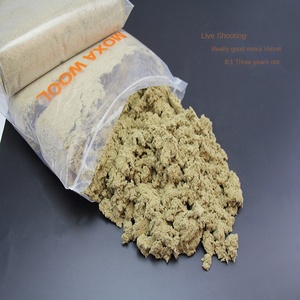 Bastoncini di Moxa di Tre Anni di Età, Marca Shandong Dachang, 1kg Classe I, Vendita all'Ingrosso dai Produttori - Product Image 2