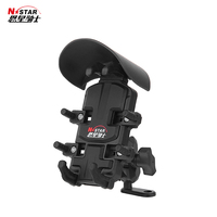 Nstar moto voiture électrique pare-soleil casque Mecha Taurus emporter chargeur de téléphone portable et combinaison de support
