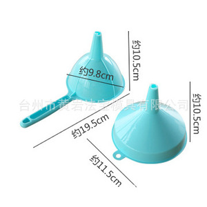 Entonnoir en plastique à long manche de 10,5 cm de diamètre pour la cuisine domestique, le versement d'huile et de vin, et les moules - Product Image 1