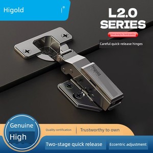 Charnières de meuble à dégagement rapide à deux étapes Higold Série L2.0 avec réglage excentrique pour portes en bois - Product Image 5