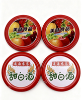 Suministro Directo de Fábrica, Botella de Vidrio de Grado Alimenticio de 82 mm, Tamaño y Color Personalizados, 5 ml, a Prueba de Fugas, con Tapa Metálica de Rosca