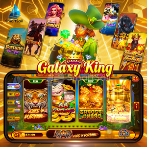 Software de Juego de Habilidad y Pesca USA Fire Kirin Galaxy King con Sonido Realista - Product Image 1