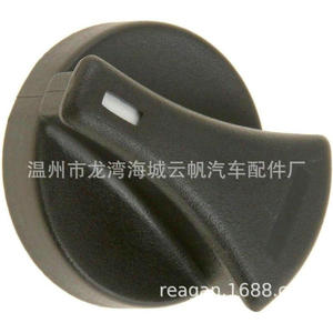 Yf 8843 Air Conditioning <b>Knob</b> For Ford Mercury 1986 1989 Plastic <b>Adjustable</b> Car Interior Part - Product Image 2