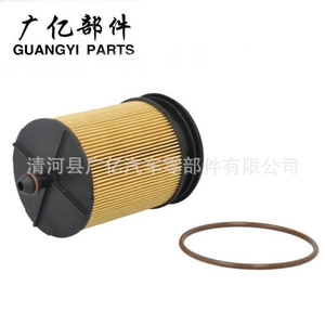 Filtro de aceite Guangyi Parts 81x132mm para transmisión AT de Toyota Mitsubishi con junta tórica - Product Image 4