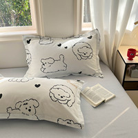 Adorable ensemble de housse de couette 4 pièces en coton 100% avec imprimé chiot - Doux pour la peau et lavable en machine