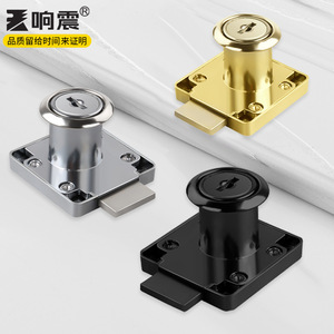 Xiangzhen Furniture <b>Lock</b> Drawer <b>Lock</b> Copper Zinc Alloy Durable Modern Design For Office <b>Cabinet</b> Filing <b>Cabinet</b> Storage <b>Cabinet</b> - Product Image 2