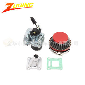 Interfaz de filtro de aire para carburador de motocicleta Zuqing, 49, 50, 80cc, universal, con abrazadera para motores de dos tiempos - Product Image 2