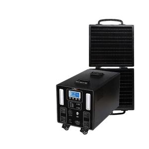 Sistema de Energía Solar Confiable de Alta Potencia, Batería de Hierro LiFePO4 de 3000W 3500W, Estación Solar Portátil para Acampar y Actividades al Aire Libre - Product Image 1