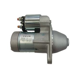 Motor de Arranque para Maquinaria Honour Time - 3 Meses de Garantía, Hecho en Guangdong, China - Product Image 1