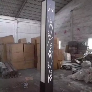 Columna de Luz Cuadrada para Jardín, Lámpara LED de Metal para Exteriores, 50000 Horas, Garantía de 5 Años, Montaje Semi Empotrado - Product Image 1