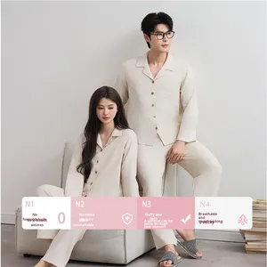 Pijamas de Lino y Algodón de Color Sólido Simple, Traje de Verano Delgado para Parejas, Ropa de Dormir para Hombre y Mujer con Cintura Elástica - Product Image 4