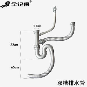 Évier de cuisine en acier inoxydable à cuve unique avec accessoires de vidange pour le lavage des légumes, avec panier de vidange à un trou - Product Image 3