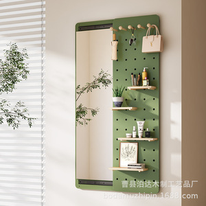 Pegboard Sliding <b>Mirror</b> 7mm Wood Framed <b>Rectangular</b> <b>Wall</b> Mounted Adjustable Home Use Minimalist Design BD127 - Product Image 1