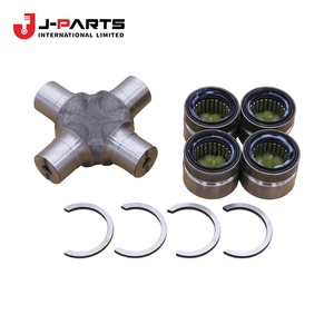 Kit de Junta Universal (para Eje de Propulsión) para Toyota HIACE RZH113 1989-2004 - Product Image 1