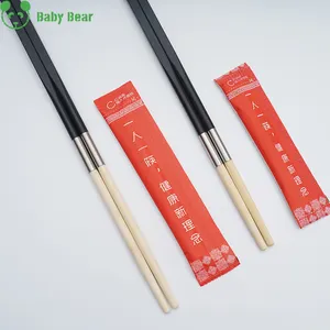 Hot pot Two-stage Replacement Splicing Wenge Wood Portable Wood Folding Chopsticks With Bamboo Disposable Chopstick Head