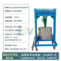 Presse manuelle commerciale en acier inoxydable pour jus d'ananas, grenade, fruits, et presse à miel grande capacité, machine à presser l'huile manuelle