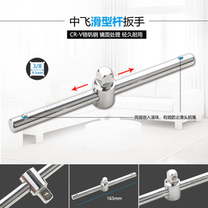 Juego de Llaves Magnéticas Ultrafinas para Bujías de 14mm, 16mm y 21mm, Acero CR-V, Herramienta de Reparación Automotriz - Product Image 5
