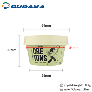 Gobelets IML 170 ml 17,7 g en PP de qualité alimentaire pour boissons, jus et desserts, avec couvercle et cuillère, sans transfert d'odeurs, inviolables, marque OUDAYA - Product Image 3
